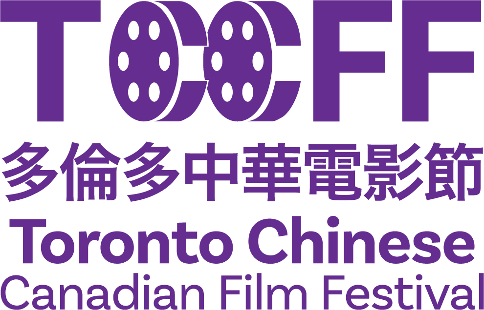 TCCFF Logo